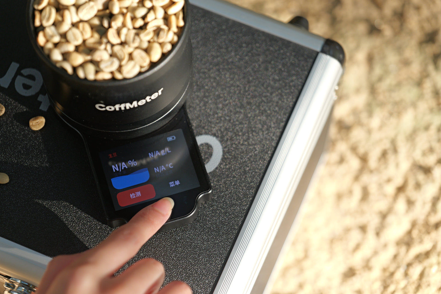 Coffee Moisture Meters