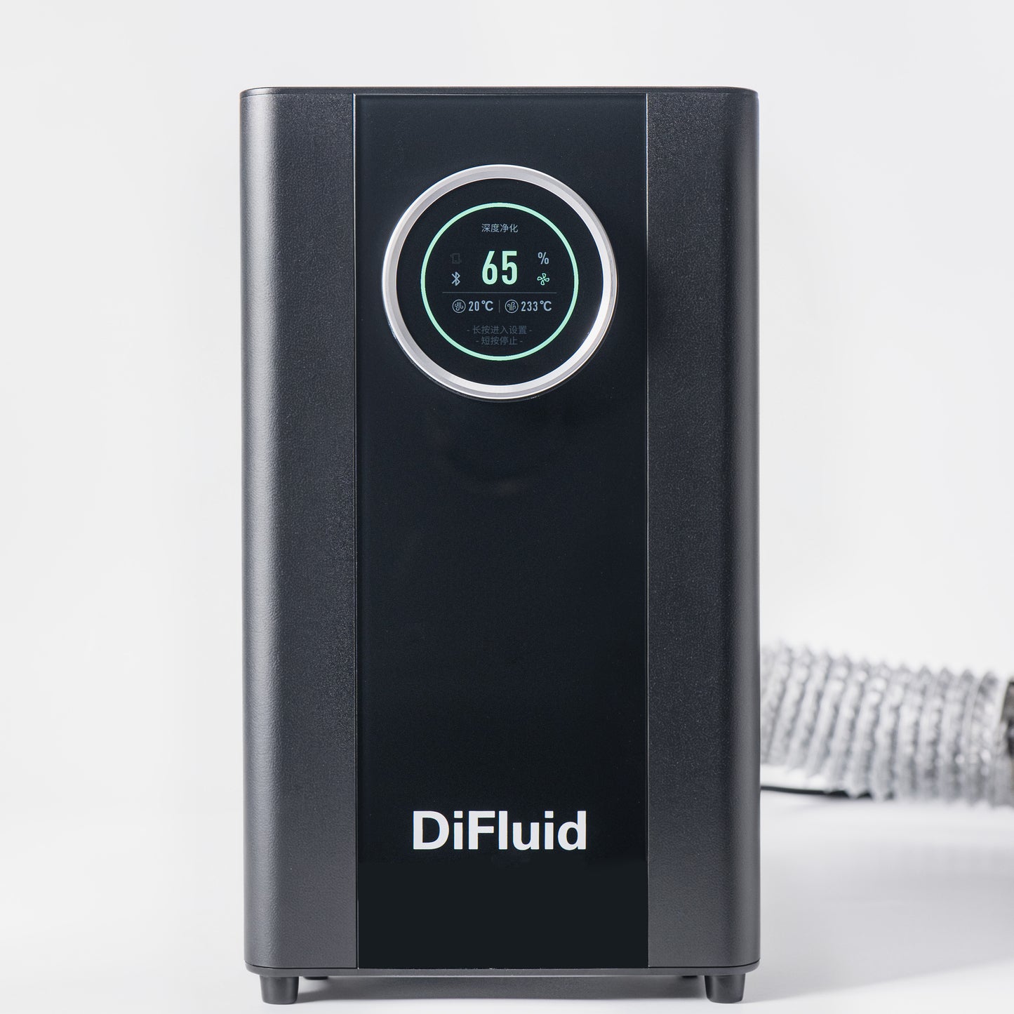 DiFluid AirWave – Rauchabscheider für das Rösten